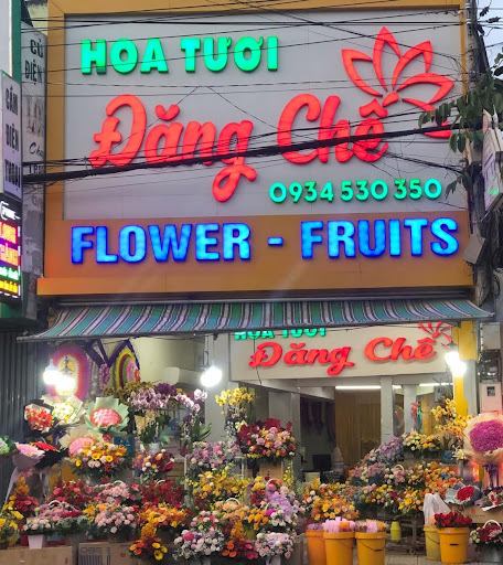 Hoa Tươi Đăng Chế - Tiệm hoa tại Huyện Mỏ Cày Nam, Bến Tre